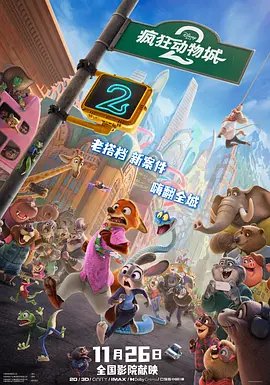 亚洲精选视频免费看