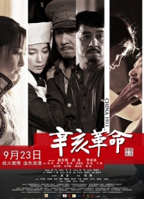 91se在线观看